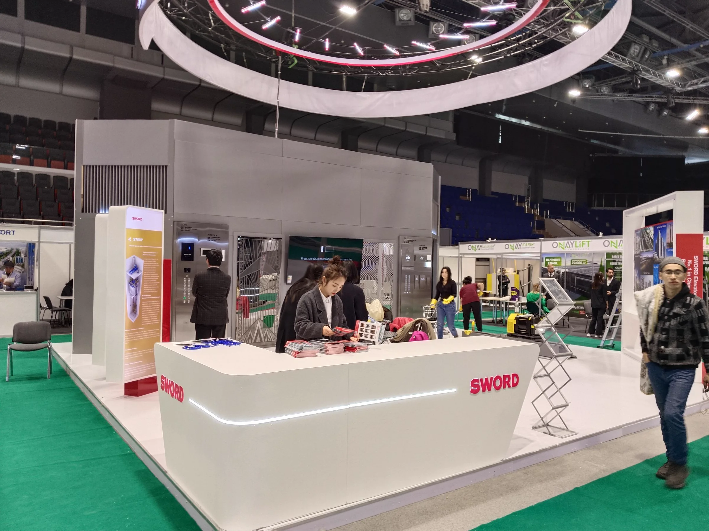 SWORD (China) — 2024